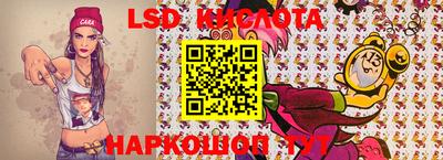 MDMA Premium VHQ Ярцево