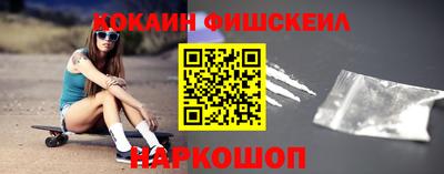 скорость Янаул