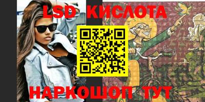 кокаин Ярославль