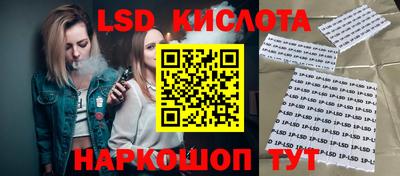 MDMA Premium VHQ Ярцево
