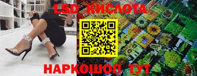 кокаин Ярославль