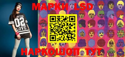 MDMA Premium VHQ Ярцево