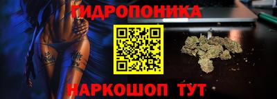 кокаин Ярославль