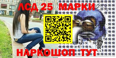 скорость Янаул