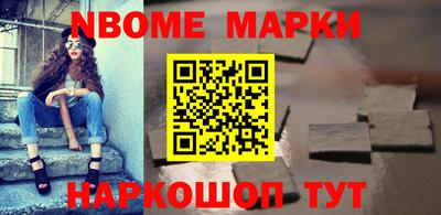 кокаин Ярославль