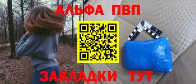 MDMA Premium VHQ Ярцево
