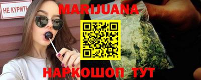 скорость Янаул