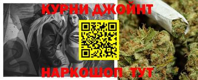 MDMA Premium VHQ Ярцево
