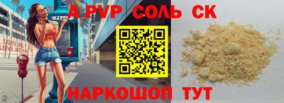 MDMA Premium VHQ Ярцево