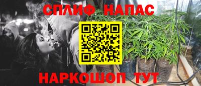 кокаин Ярославль