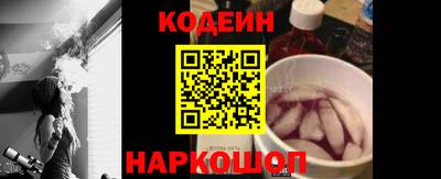 скорость Янаул