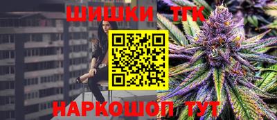 кокаин Ярославль