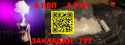 кокаин Ярославль