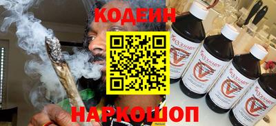 MDMA Premium VHQ Ярцево