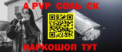 MDMA Premium VHQ Ярцево
