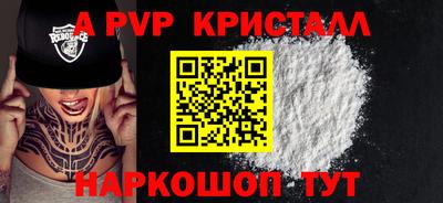 MDMA Premium VHQ Ярцево