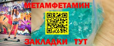 кокаин Ярославль