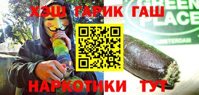 кокаин Ярославль