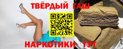 MDMA Premium VHQ Ярцево