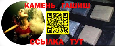 кокаин Ярославль