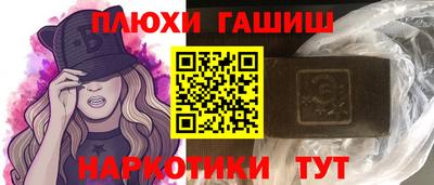 кокаин Ярославль