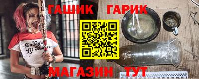 MDMA Premium VHQ Ярцево