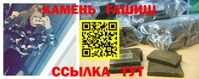 MDMA Premium VHQ Ярцево