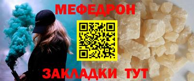 MDMA Premium VHQ Ярцево